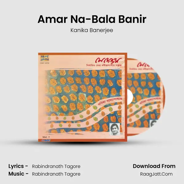 Amar Na-Bala Banir MP3 Song by Kanika Banerjee Cover