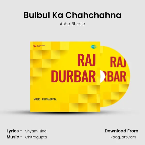 Bulbul Ka Chahchahna MP3 Song by Asha Bhosle Cover