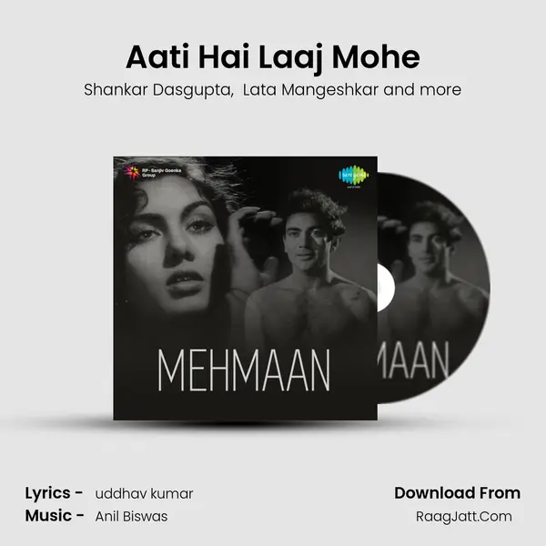 Aati Hai Laaj Mohe MP3 Song by Shankar Dasgupta Cover