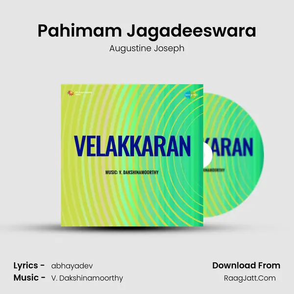 Pahimam Jagadeeswara MP3 Song by Augustine Joseph Cover