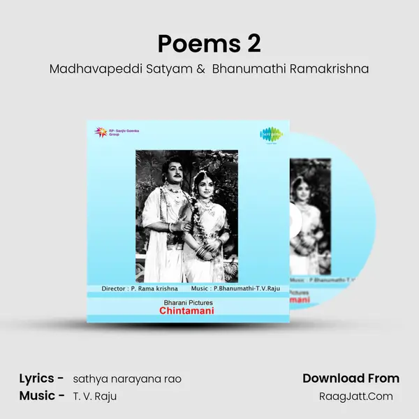 Poems 2 MP3 Song by Madhavapeddi Satyam Cover