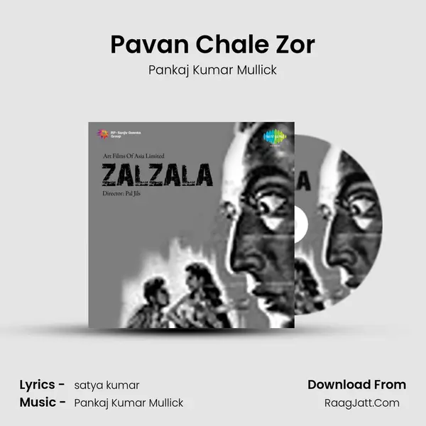 Pavan Chale Zor MP3 Song by Pankaj Kumar Mullick Cover