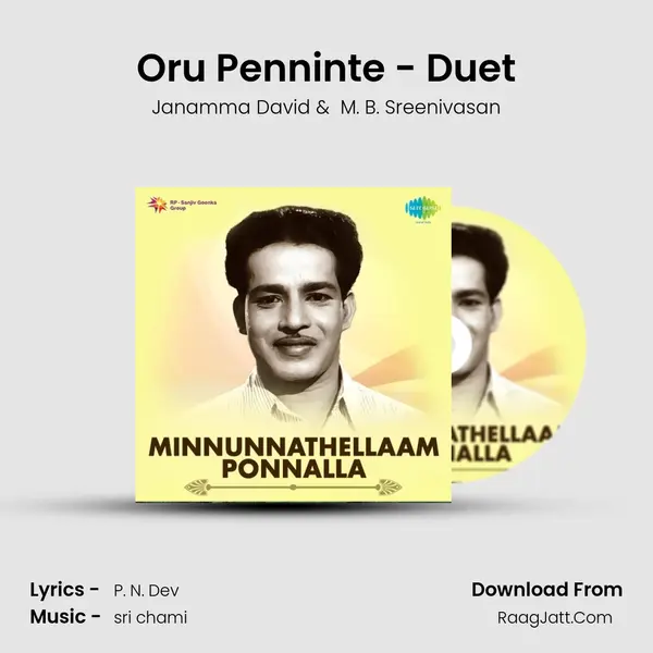 Oru Penninte - Duet MP3 Song by Janamma David Cover