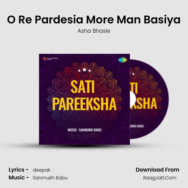 O Re Pardesia More Man Basiya MP3 Song by Asha Bhosle Cover