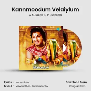 Kannmoodum Velaiylum Cover