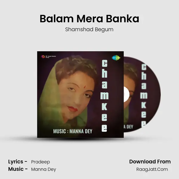 Balam Mera Banka MP3 Song by Shamshad Begum Cover