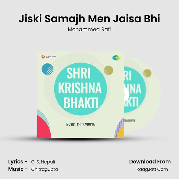Jiski Samajh Men Jaisa Bhi MP3 Song by Mohammed Rafi Cover