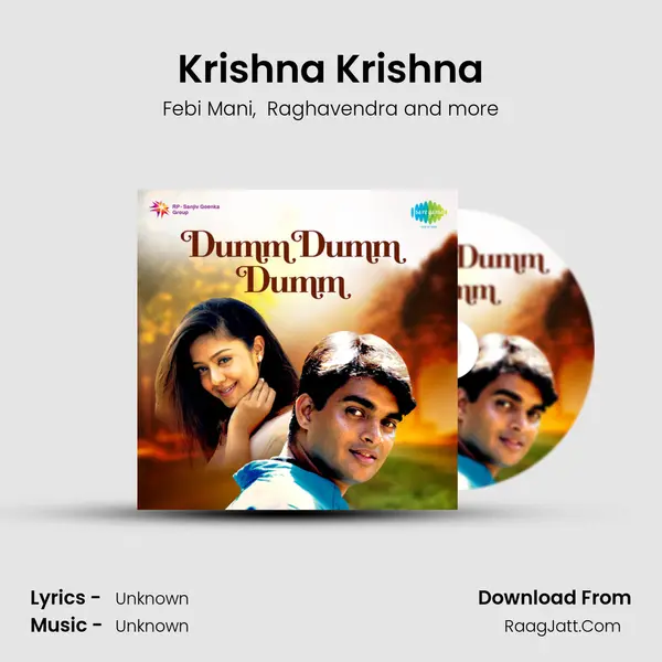 Krishna Krishna MP3 Song by Febi Mani Cover