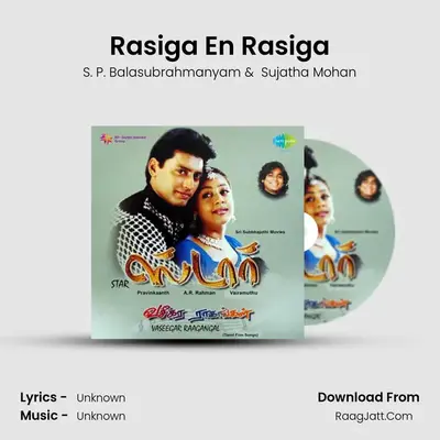Rasiga En Rasiga MP3 Song by S. P. Balasubrahmanyam Cover