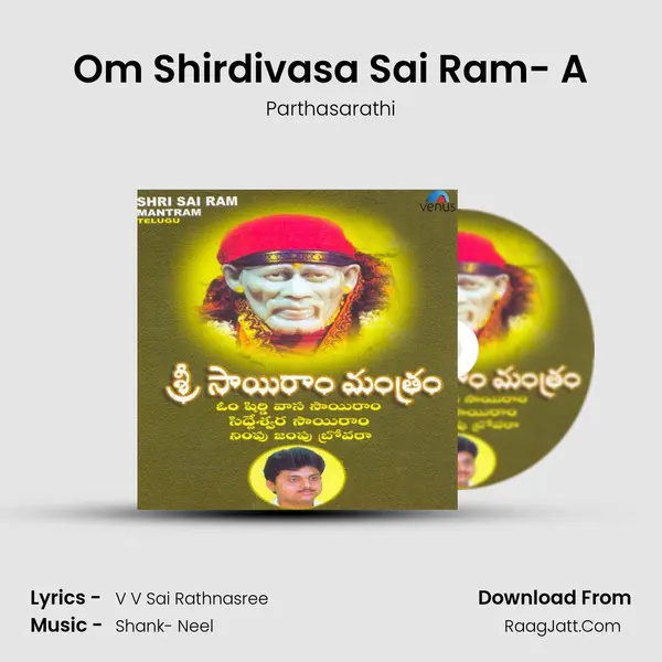 Om Shirdivasa Sai Ram- A MP3 Song by Parthasarathi Cover