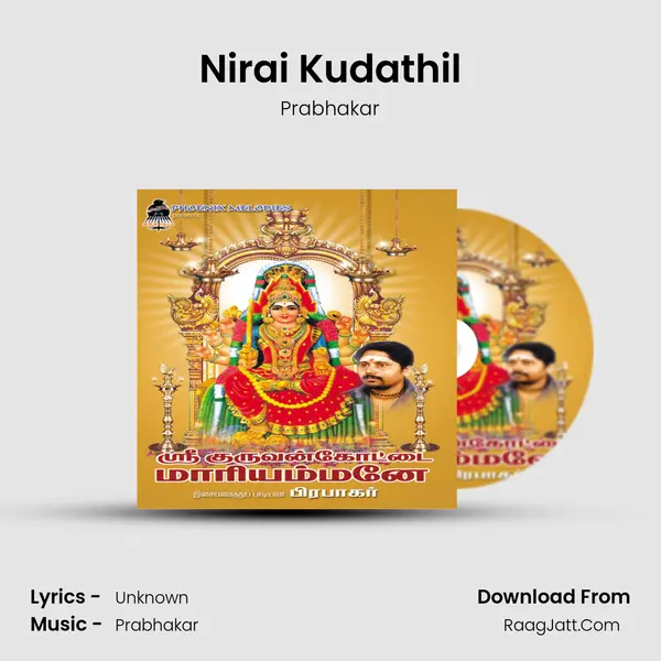 Nirai Kudathil MP3 Song by Prabhakar Cover