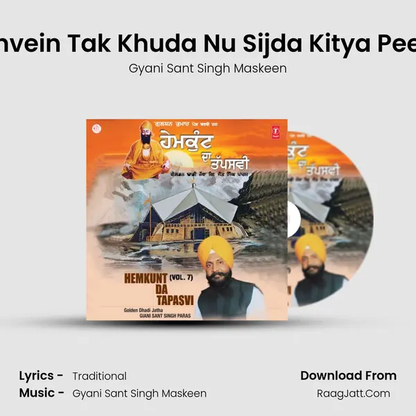 Saahvein Tak Khuda Nu Sijda Kitya Peer Ne MP3 Song by Gyani Sant Singh Maskeen Cover