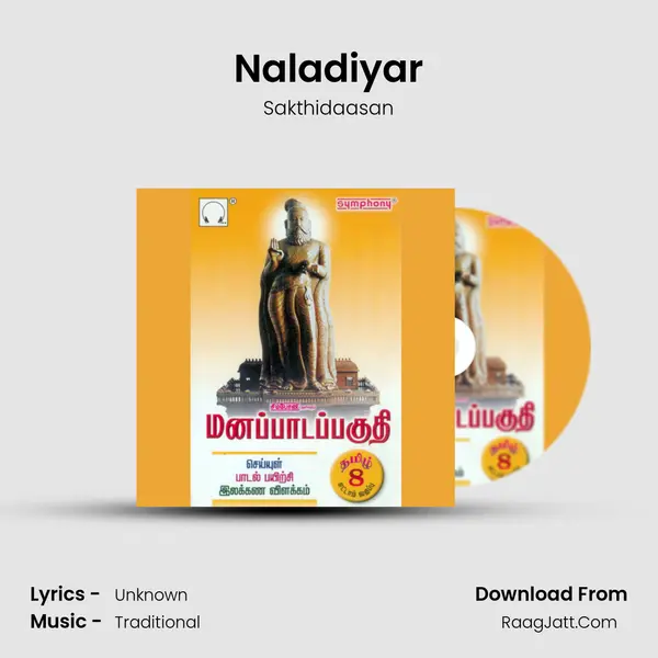 Naladiyar MP3 Song by Sakthidaasan Cover