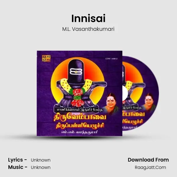 Innisai MP3 Song by M.L. Vasanthakumari Cover
