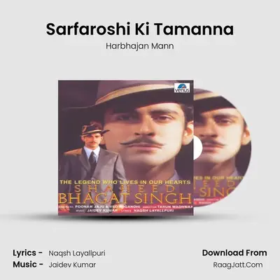 Sarfaroshi Ki Tamanna MP3 Song by Harbhajan Mann Cover