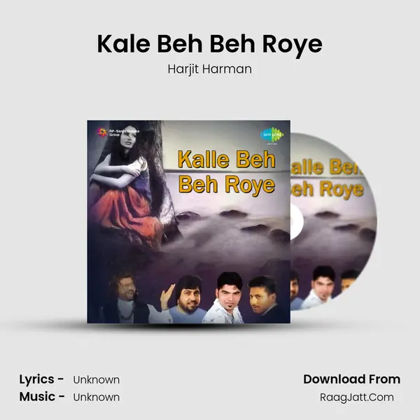 Kale Beh Beh Roye Cover