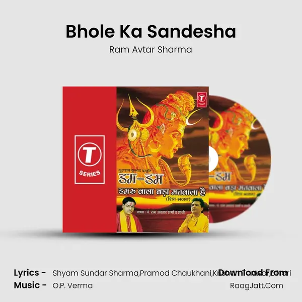 Bhole Ka Sandesha MP3 Song by Ram Avtar Sharma Cover