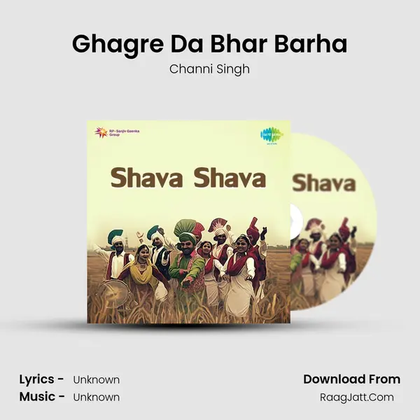 Ghagre Da Bhar Barha Cover