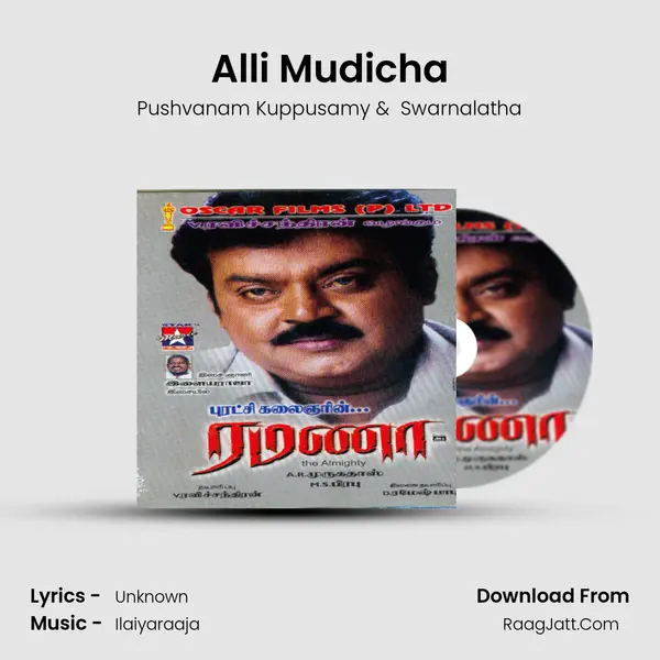 Alli Mudicha MP3 Song by Pushvanam Kuppusamy Cover