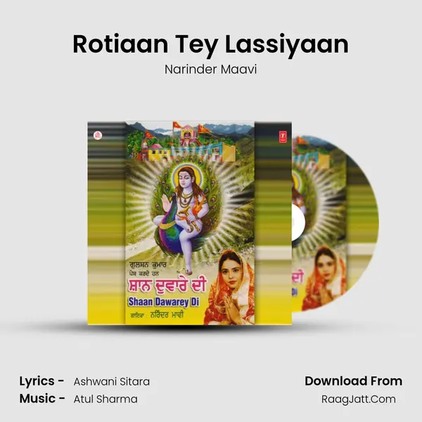 Rotiaan Tey Lassiyaan MP3 Song by Narinder Maavi Cover