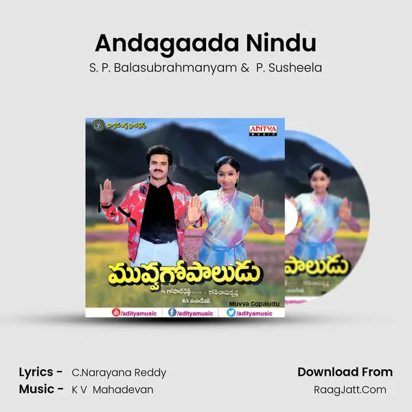 Andagaada Nindu MP3 Song by S. P. Balasubrahmanyam Cover