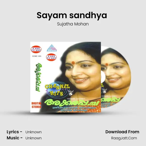 Sayam sandhya (F) MP3 Song by Sujatha Mohan Cover