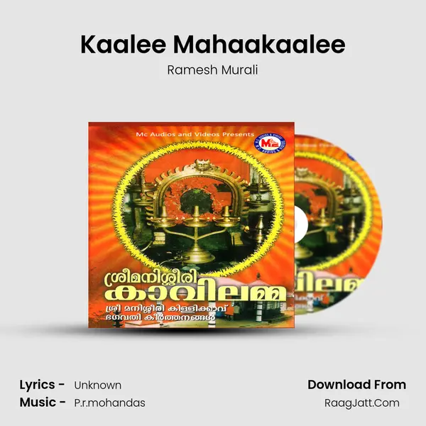 Kaalee Mahaakaalee MP3 Song by Ramesh Murali Cover