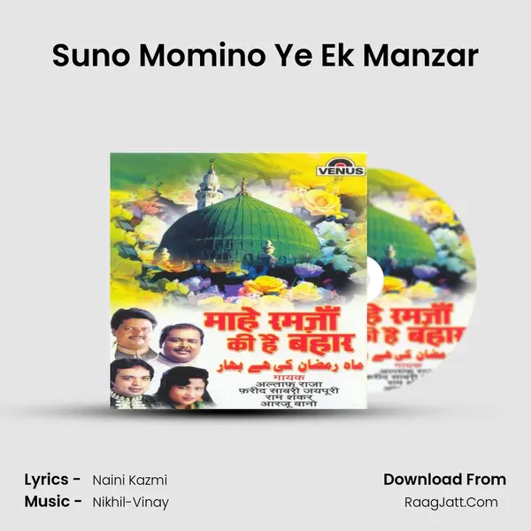 Suno Momino Ye Ek Manzar MP3 Song by  Cover