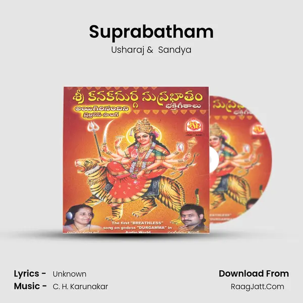Suprabatham MP3 Song by Usharaj Cover