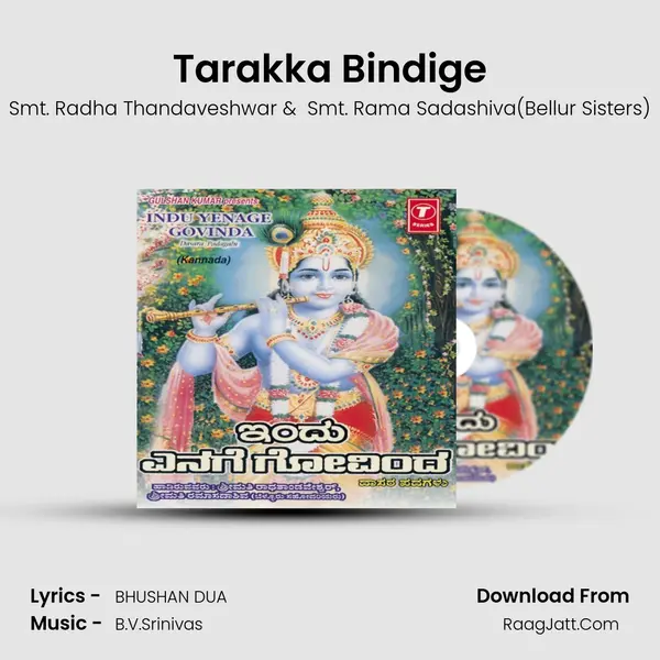 Tarakka Bindige MP3 Song by Smt. Radha Thandaveshwar Cover
