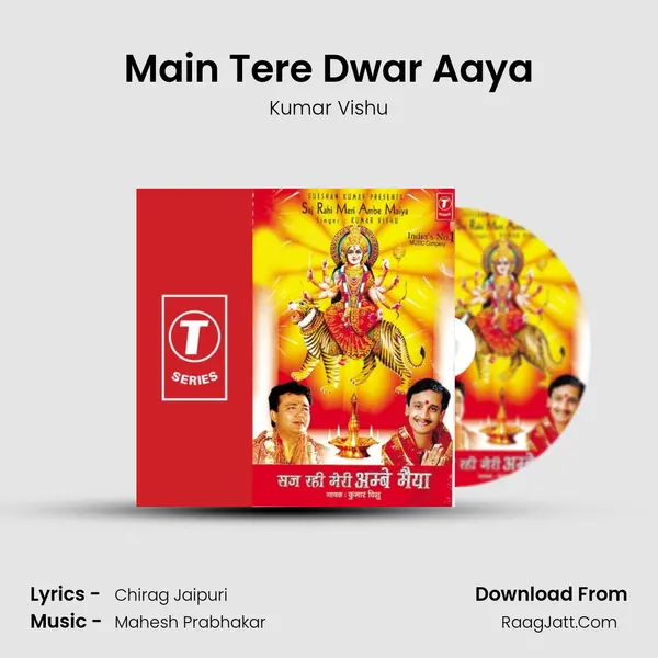 Main Tere Dwar Aaya MP3 Song by Kumar Vishu Cover