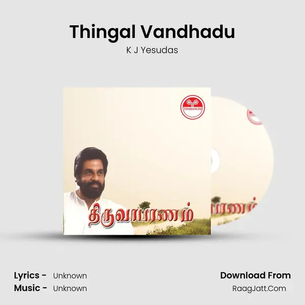 Thingal Vandhadu MP3 Song by K J Yesudas Cover