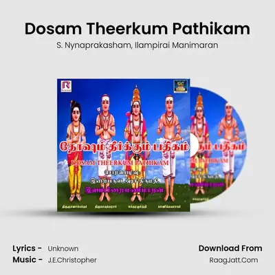 Dosam Theerkum Pathikam MP3 Song by S. Nynaprakasham Cover