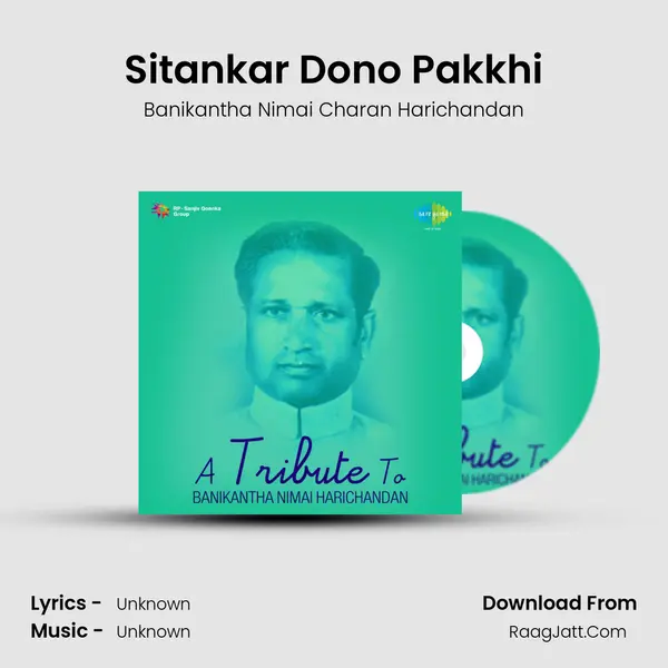 Sitankar Dono Pakkhi MP3 Song by Banikantha Nimai Charan Harichandan Cover