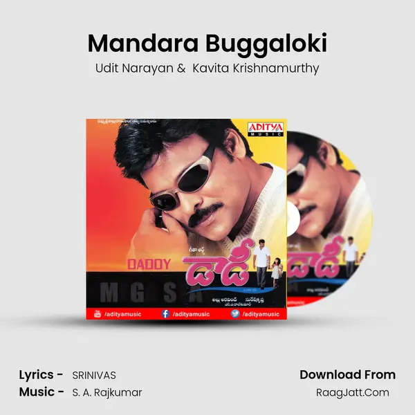 Mandara Buggaloki MP3 Song by Udit Narayan Cover