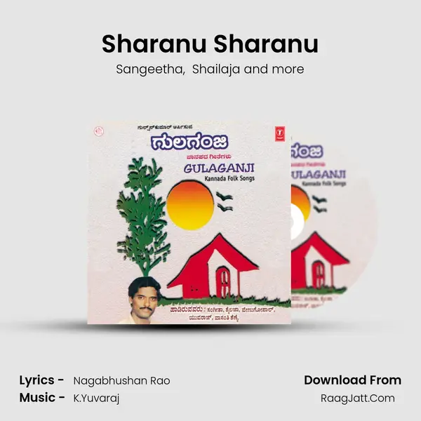 Sharanu Sharanu mp3 song