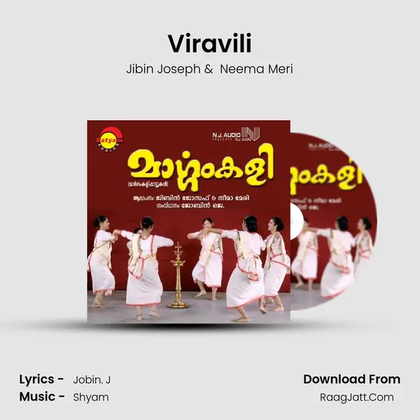 Viravili MP3 Song by Jibin Joseph Cover