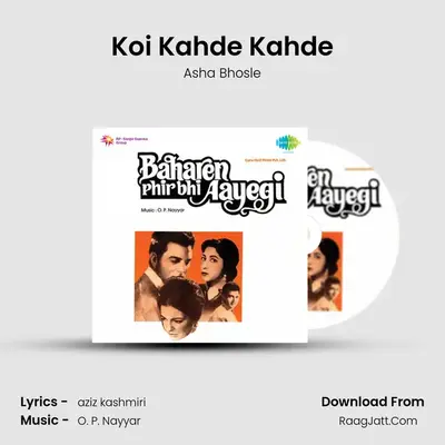 Koi Kahde Kahde MP3 Song by Asha Bhosle Cover
