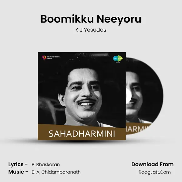 Boomikku Neeyoru MP3 Song by K J Yesudas Cover