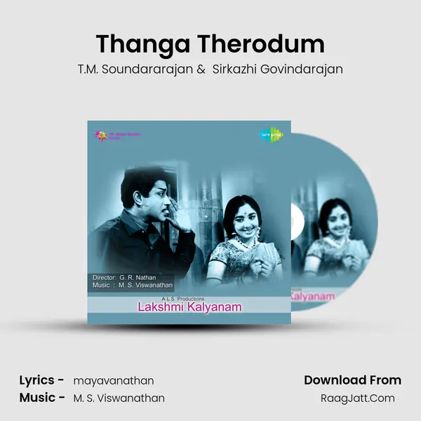Thanga Therodum MP3 Song by T.M. Soundararajan Cover