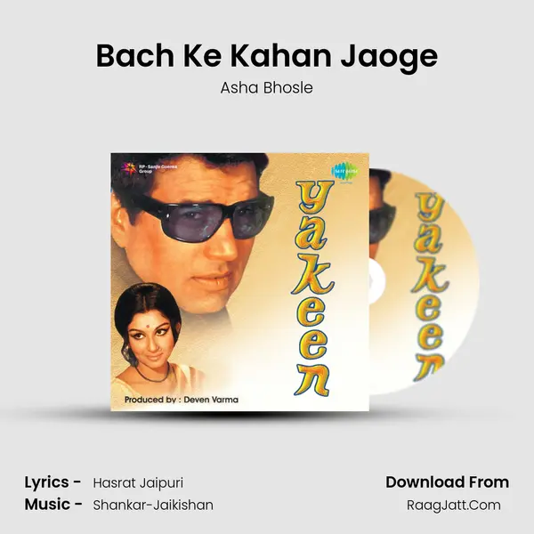 Bach Ke Kahan Jaoge MP3 Song by Asha Bhosle Cover