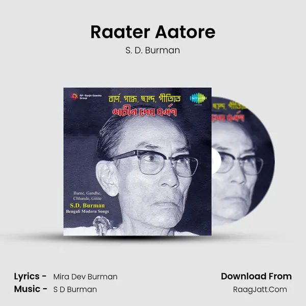 Raater Aatore MP3 Song by S. D. Burman Cover