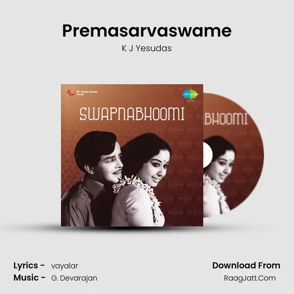 Premasarvaswame MP3 Song by K J Yesudas Cover