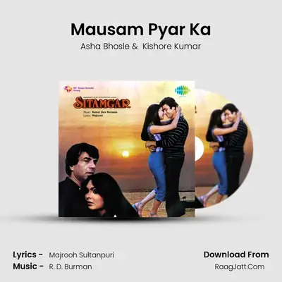 Mausam Pyar Ka MP3 Song by Asha Bhosle Cover