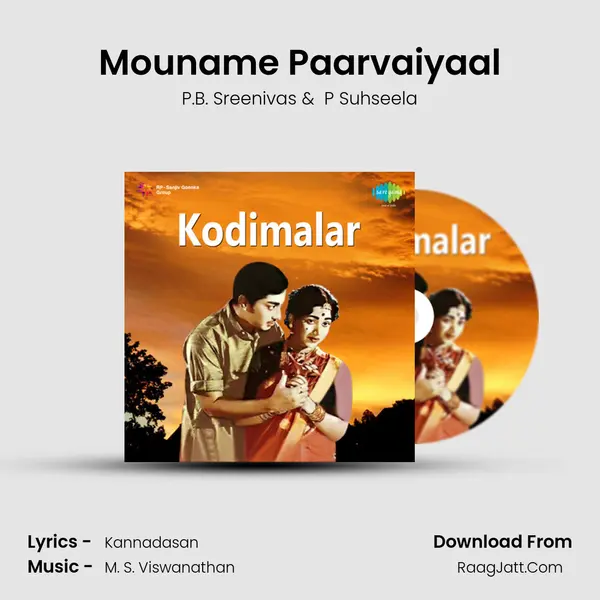 Mouname Paarvaiyaal MP3 Song by P.B. Sreenivas Cover