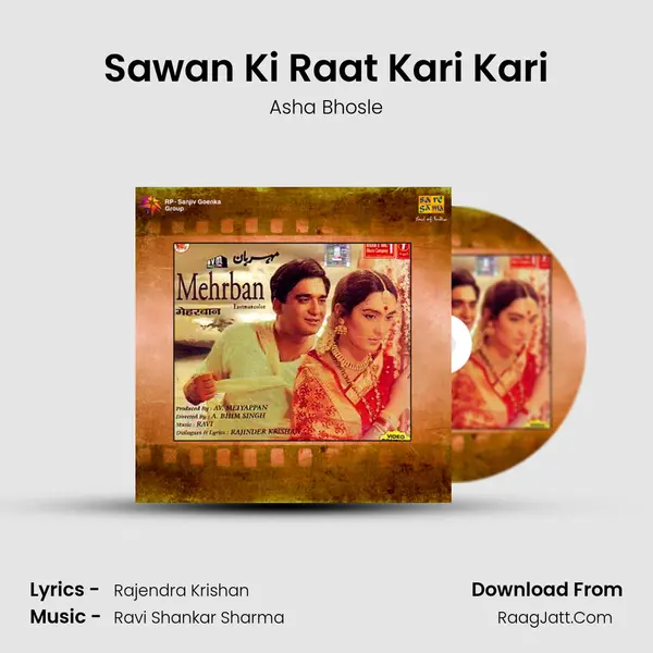 Sawan Ki Raat Kari Kari MP3 Song by Asha Bhosle Cover