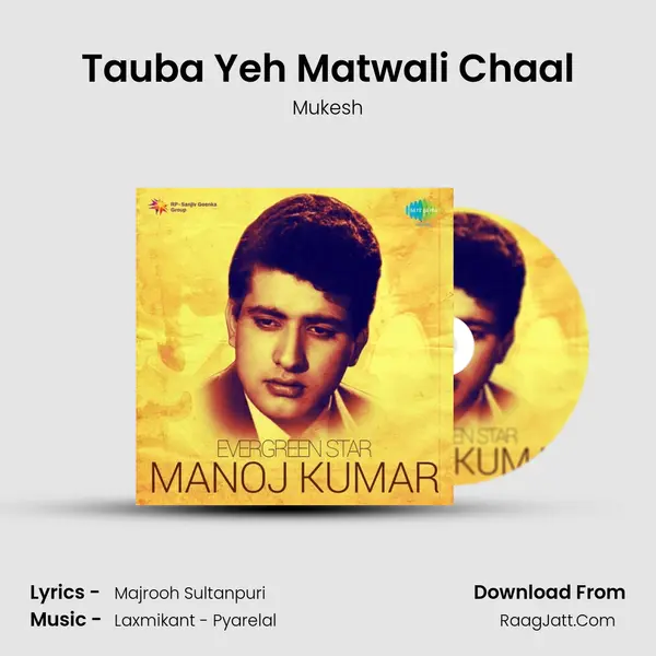 Tauba Yeh Matwali Chaal Cover