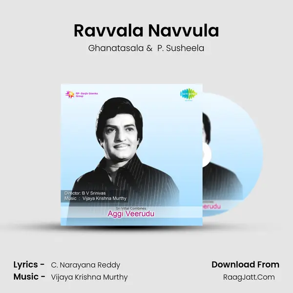Ravvala Navvula MP3 Song by Ghanatasala Cover