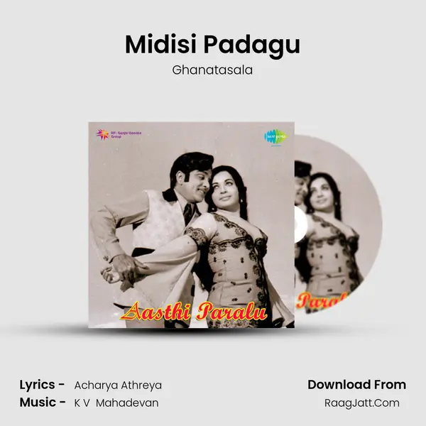 Midisi Padagu MP3 Song by Ghanatasala Cover