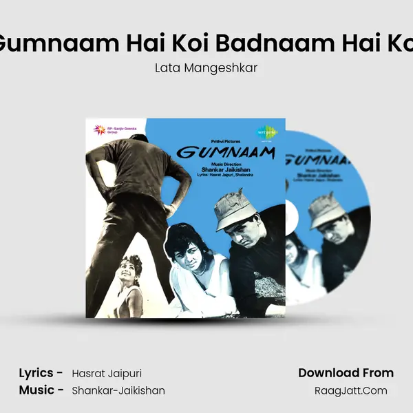 Gumnaam Hai Koi Badnaam Hai Koi Cover